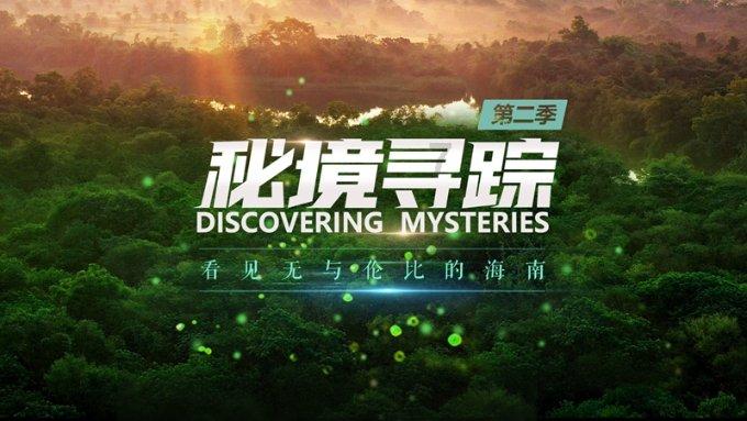 泽普：全民免费体检 呵护群众健康